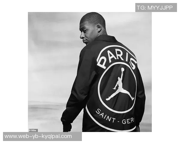 巴黎新赛季第四款球衣发布黑色主调搭配炭灰与玫瑰色渐变设计