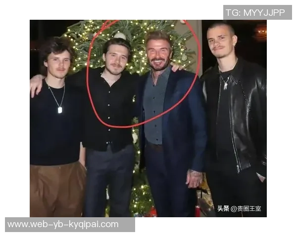 布鲁克林与父母关系紧张内幕曝光未来和解似乎无望