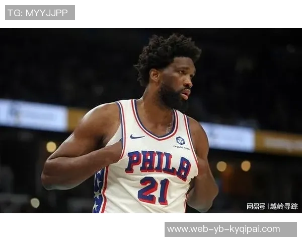 恩比德乔治马克西同场竞技让我倍感兴奋与快乐的篮球时刻