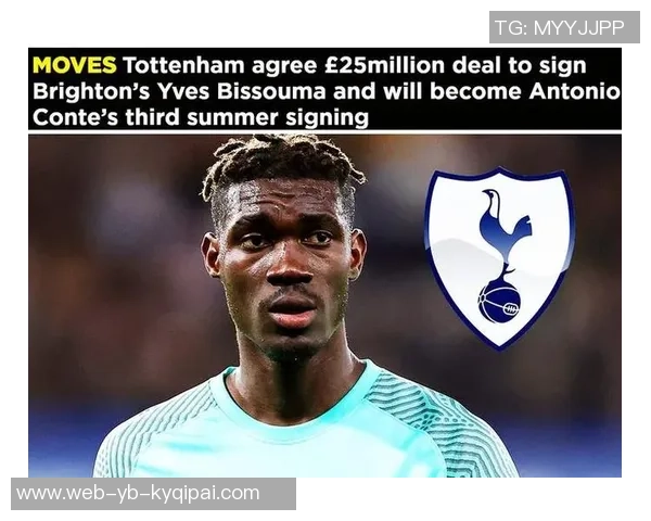 马里离队苏马回归热刺但球队未来仍然不明朗